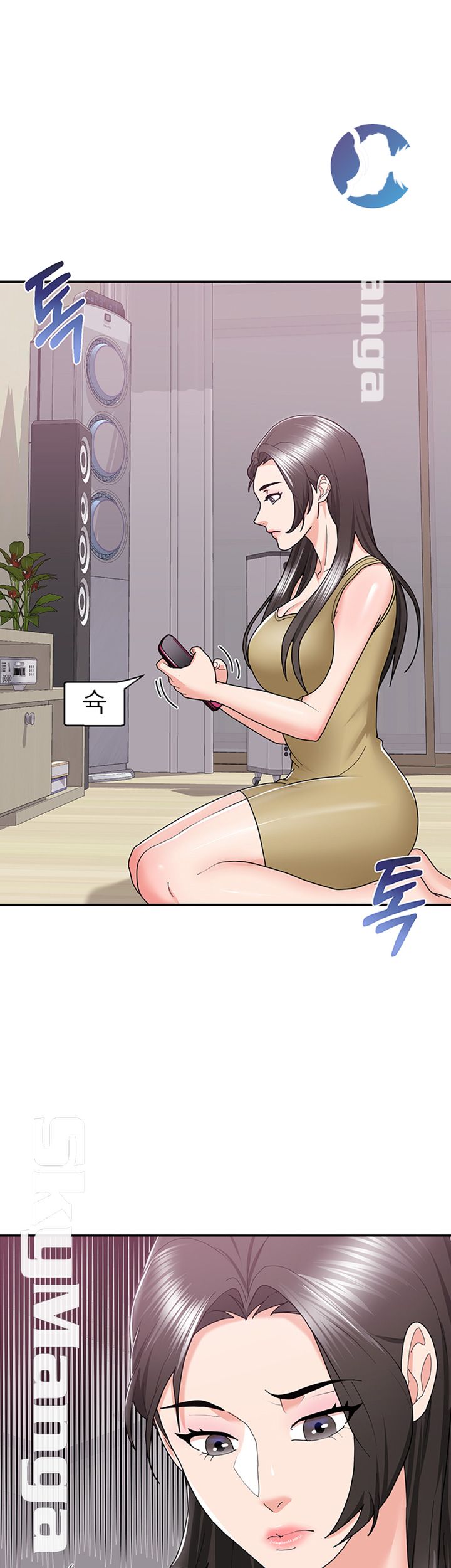 Alumnus Raw Chapter 9 Page 24