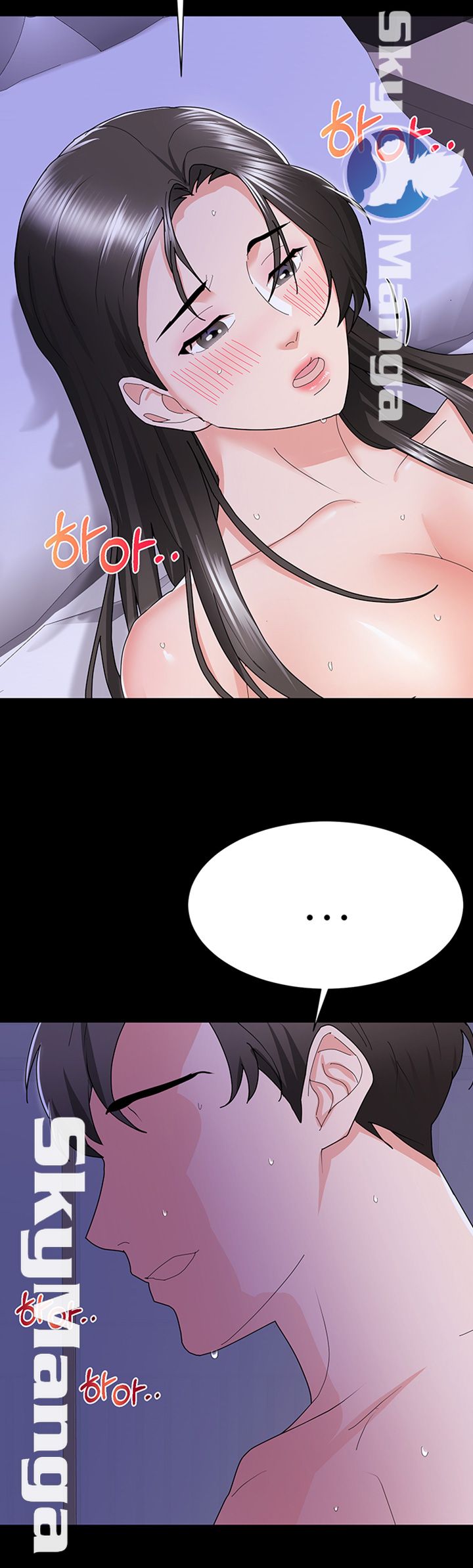 Alumnus Raw Chapter 9 Page 52