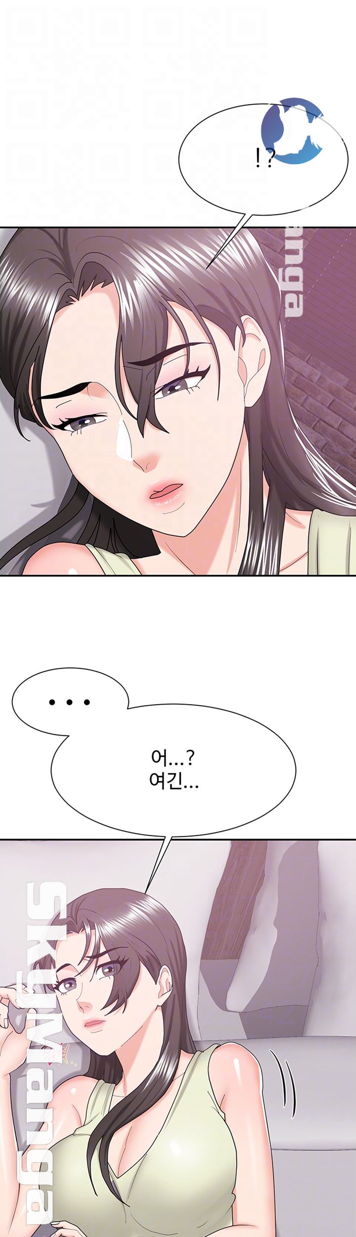 Alumnus Raw Chapter 9 Page 8