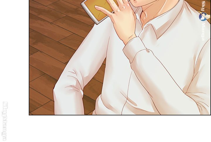 Alumni Association Raw Chapter 1 Page 15