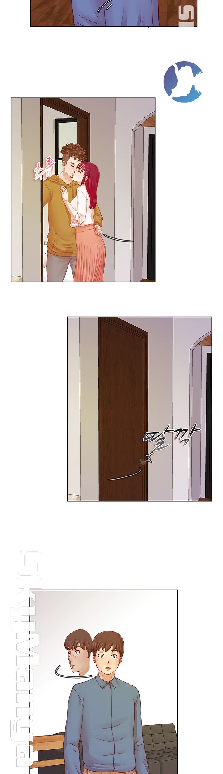 Alumni Association Raw Chapter 1 Page 29