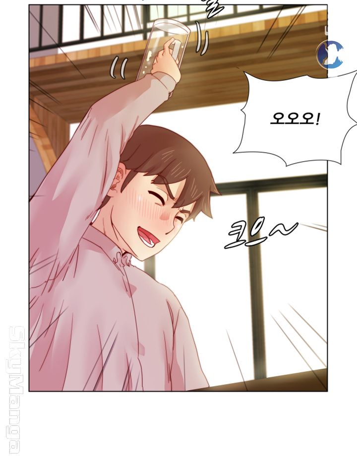 Alumni Association Raw Chapter 12 Page 6