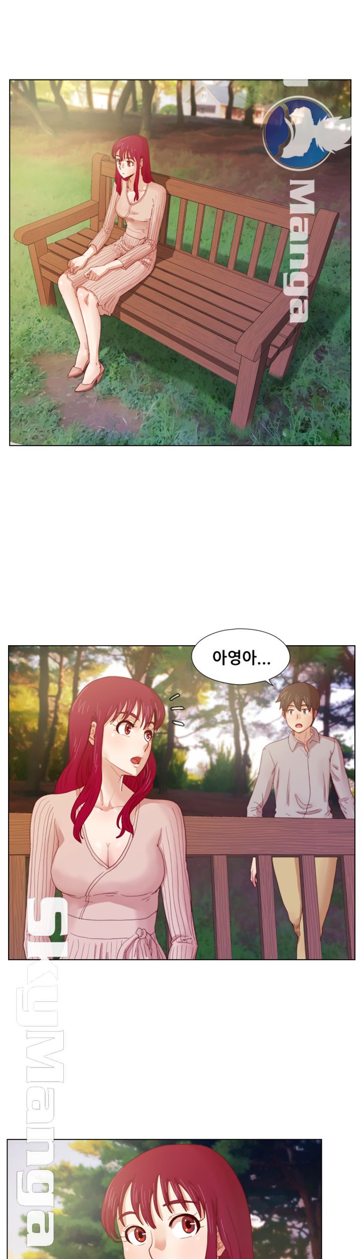 Alumni Association Raw Chapter 13 Page 15