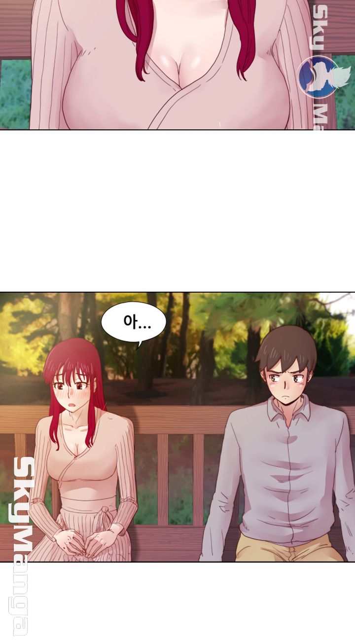 Alumni Association Raw Chapter 13 Page 19