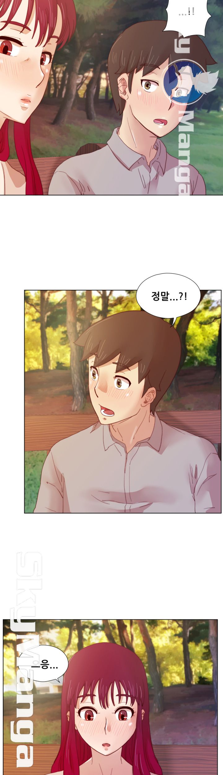 Alumni Association Raw Chapter 13 Page 21