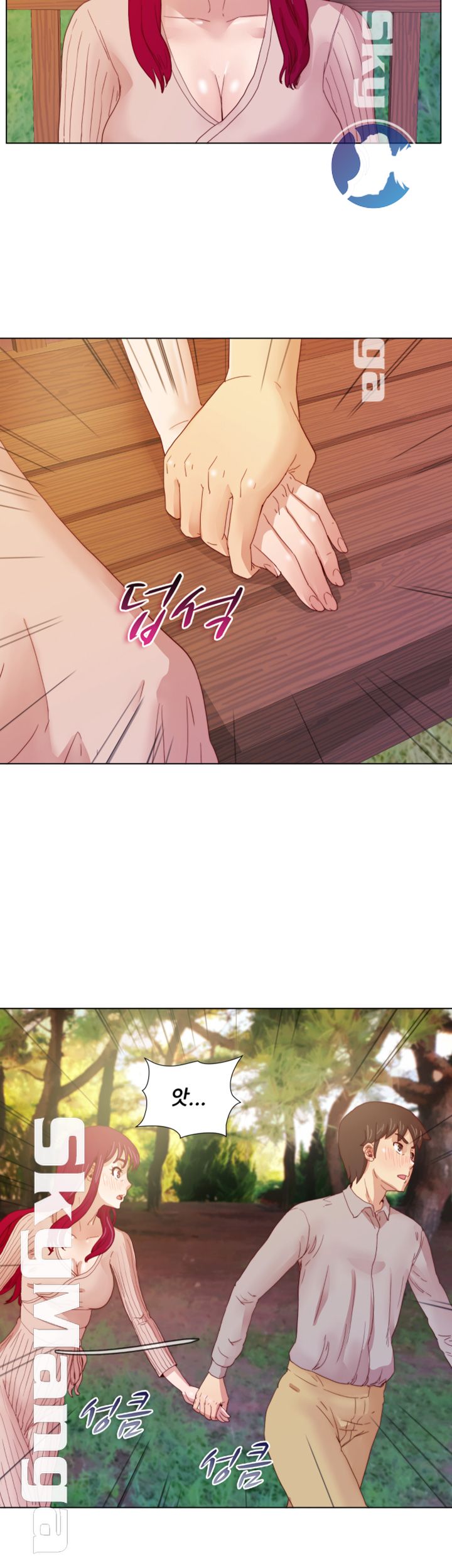 Alumni Association Raw Chapter 13 Page 22