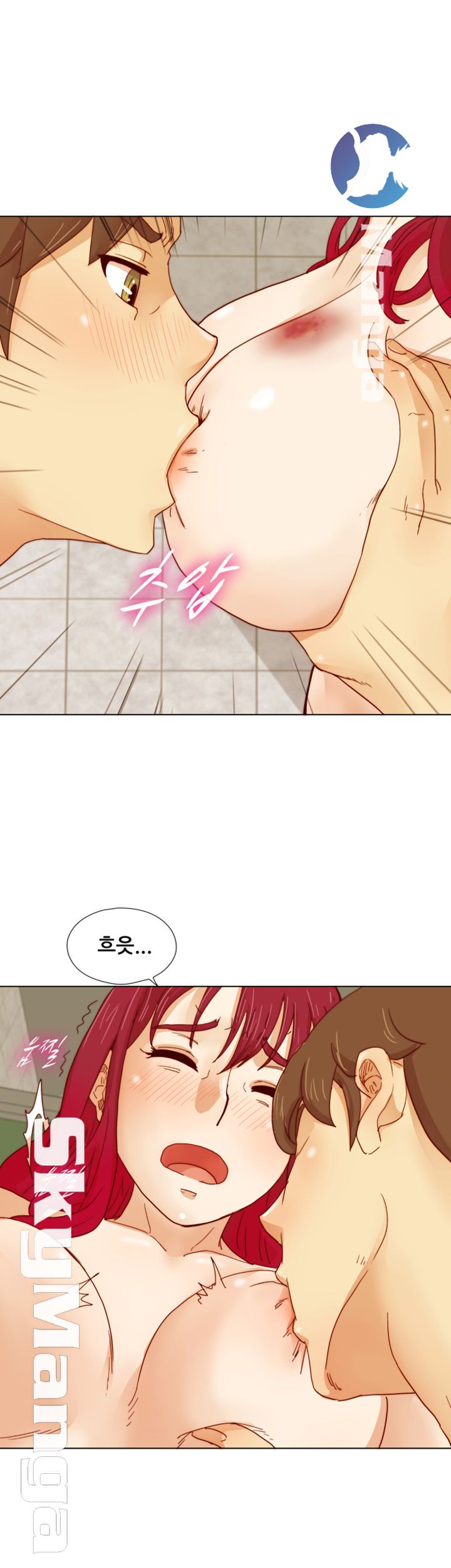 Alumni Association Raw Chapter 13 Page 34