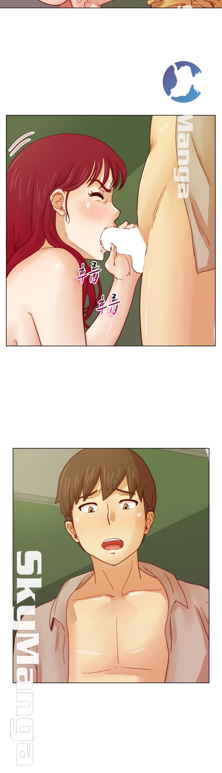 Alumni Association Raw Chapter 14 Page 25