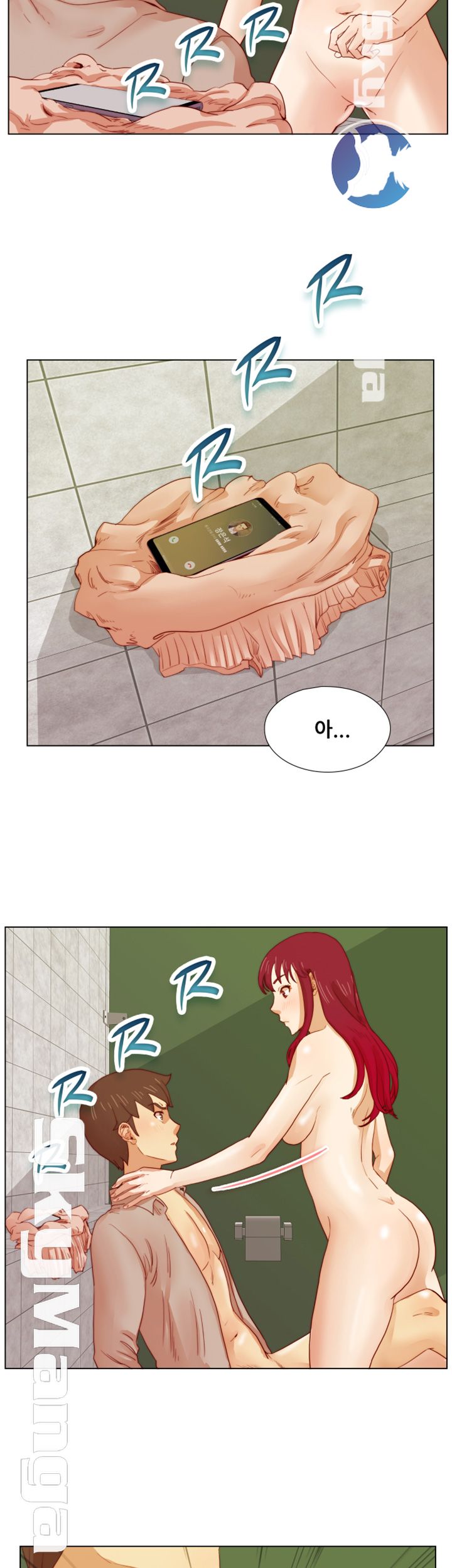 Alumni Association Raw Chapter 14 Page 35
