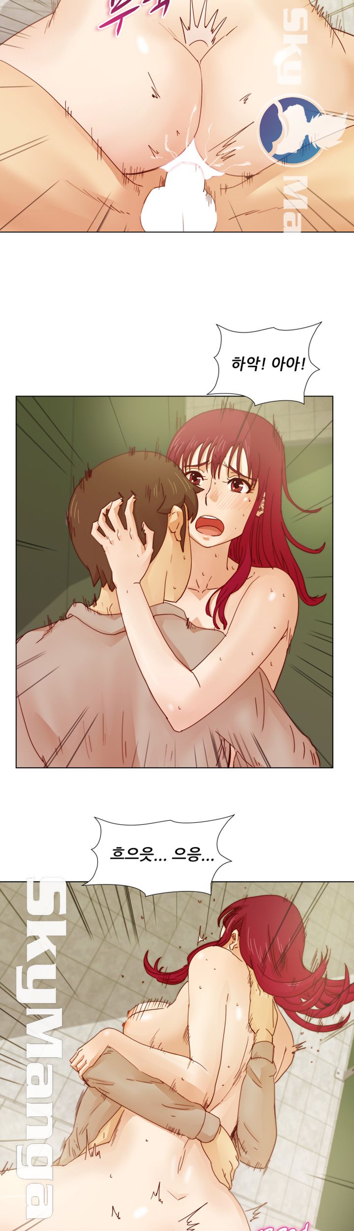 Alumni Association Raw Chapter 15 Page 14
