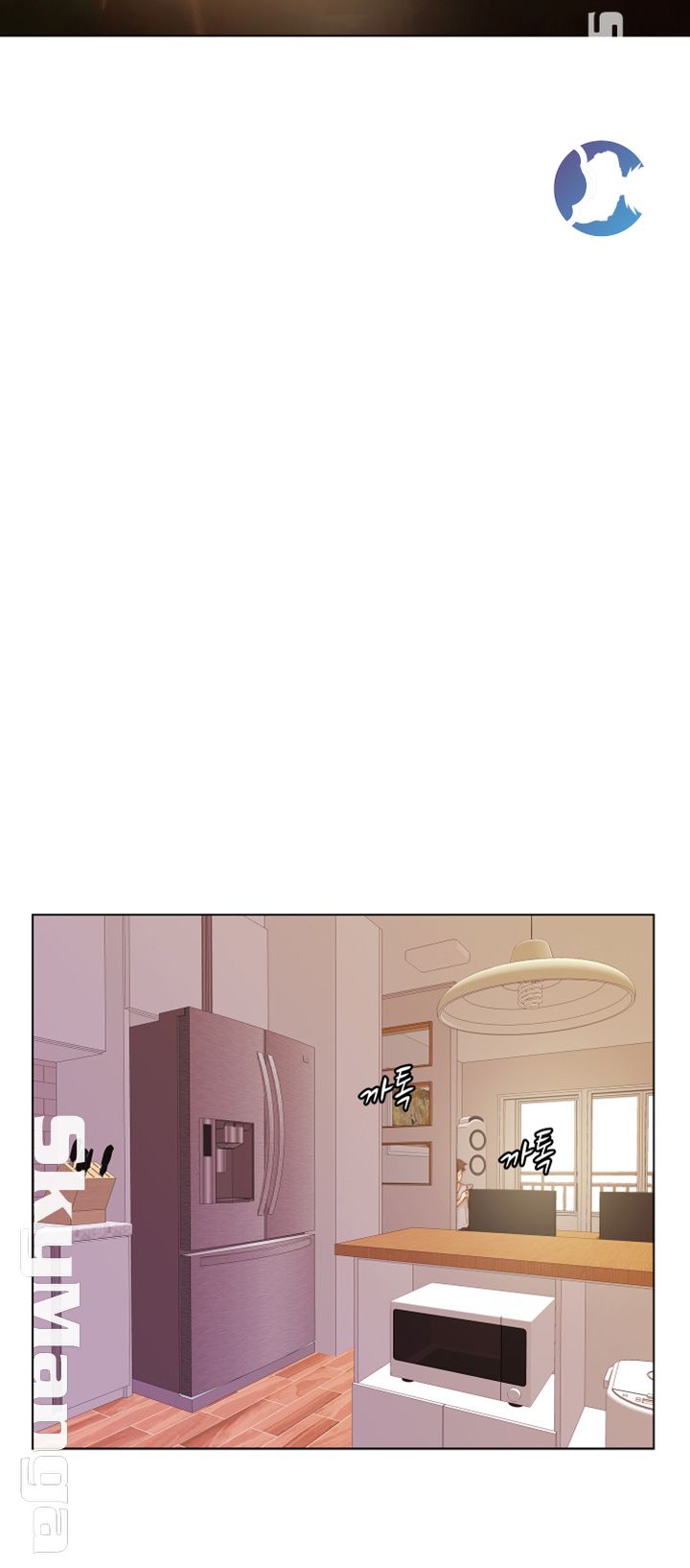 Alumni Association Raw Chapter 15 Page 26