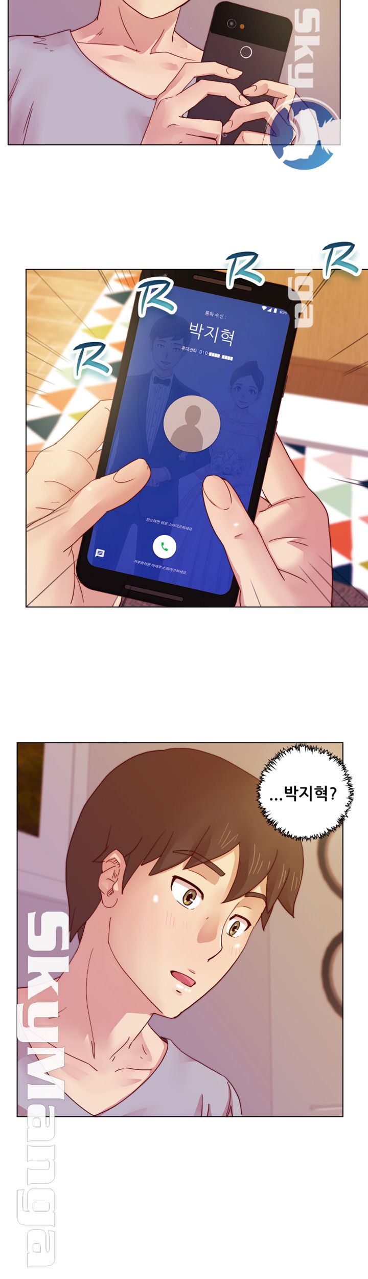 Alumni Association Raw Chapter 15 Page 28
