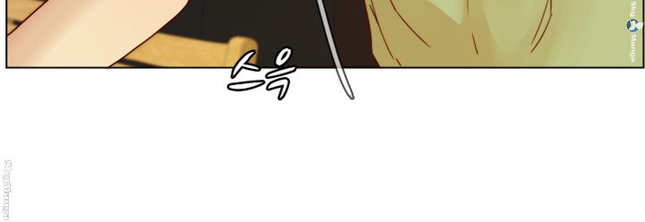 Alumni Association Raw Chapter 16 Page 13