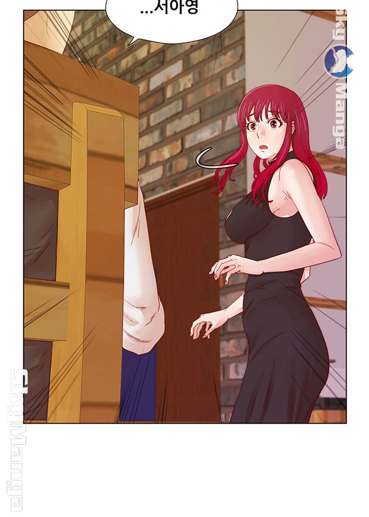 Alumni Association Raw Chapter 18 Page 16