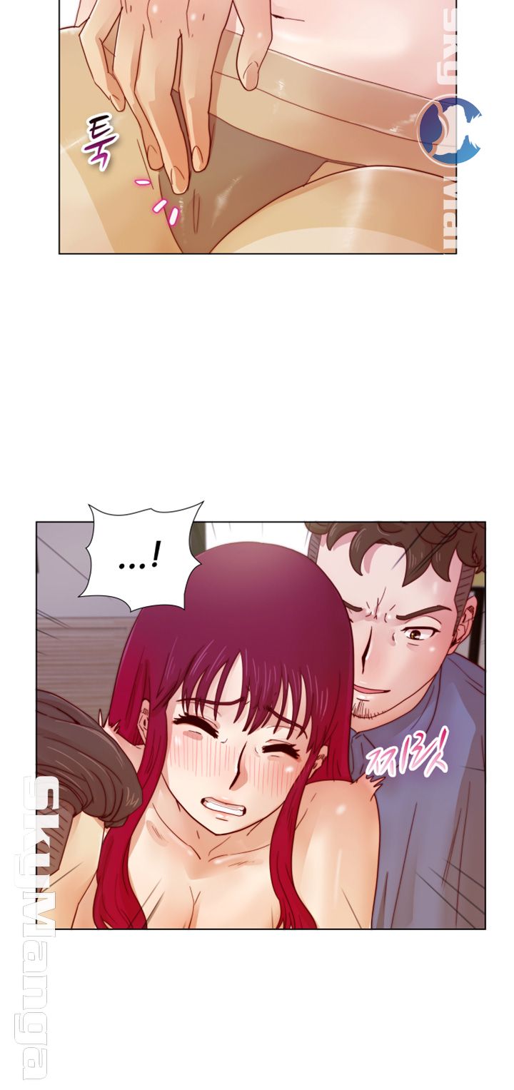 Alumni Association Raw Chapter 19 Page 11