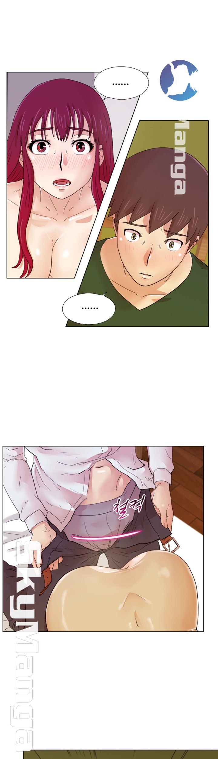 Alumni Association Raw Chapter 19 Page 27