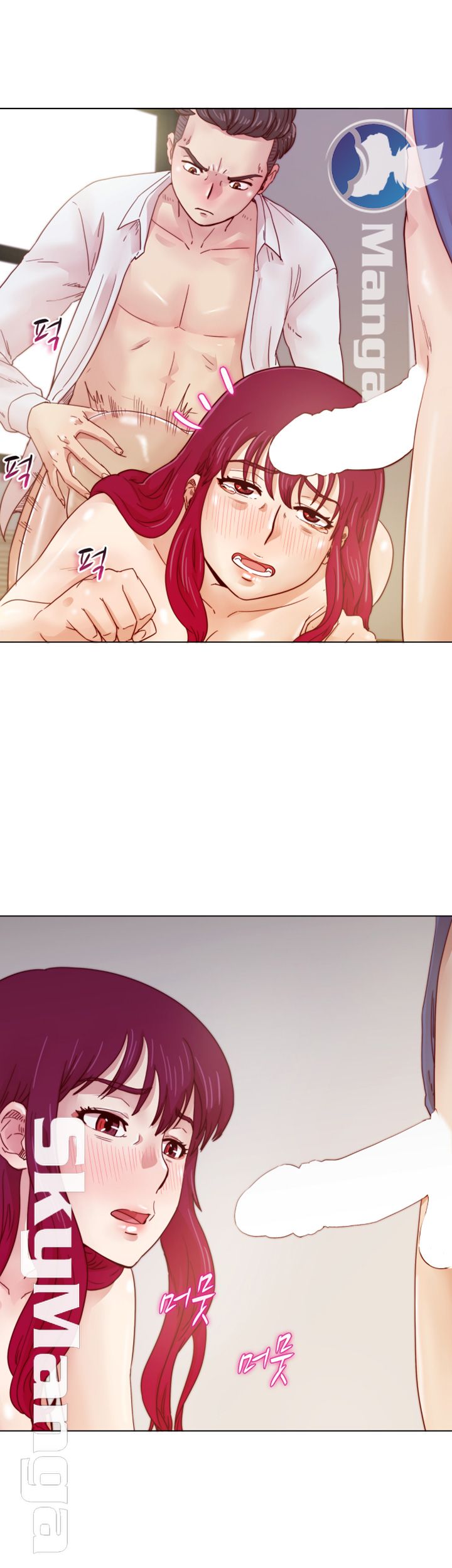 Alumni Association Raw Chapter 19 Page 33