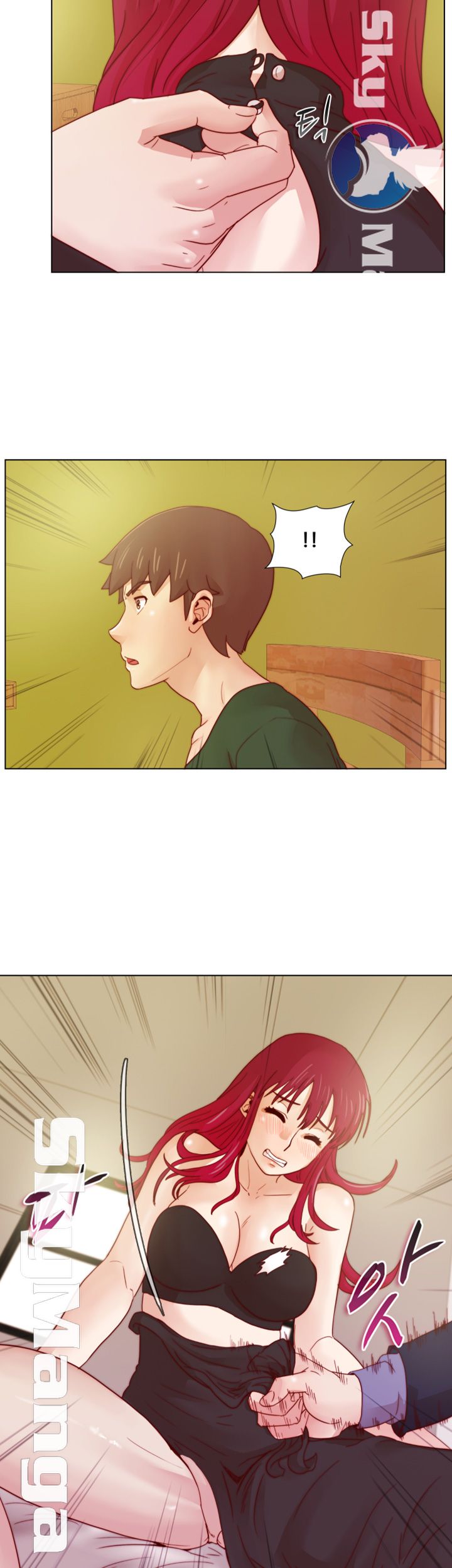 Alumni Association Raw Chapter 19 Page 4