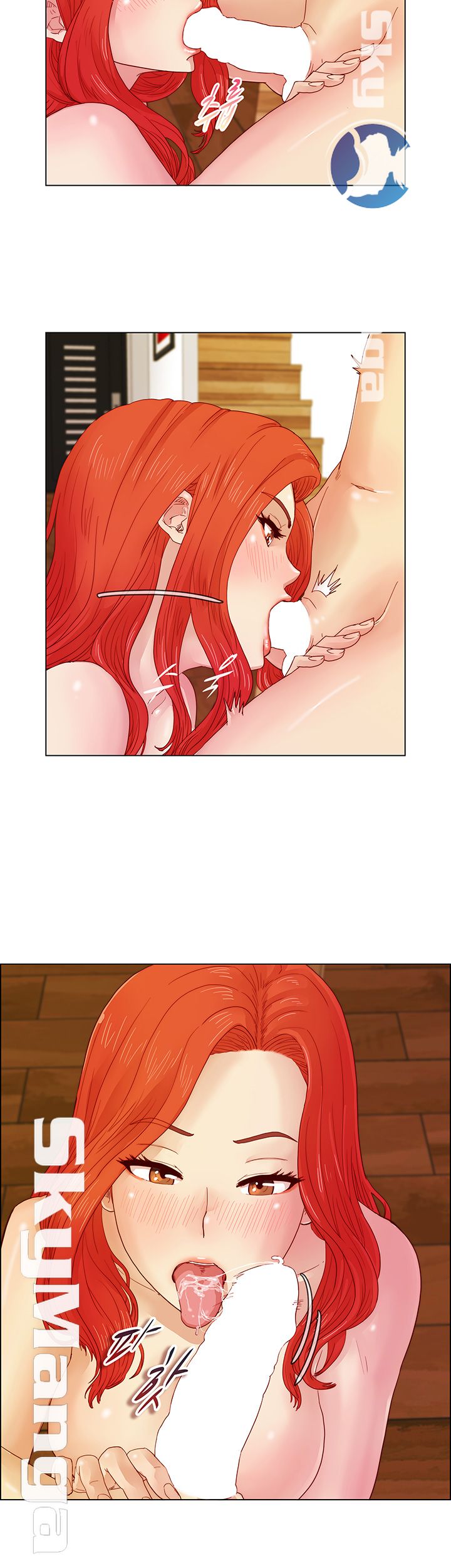 Alumni Association Raw Chapter 2 Page 5