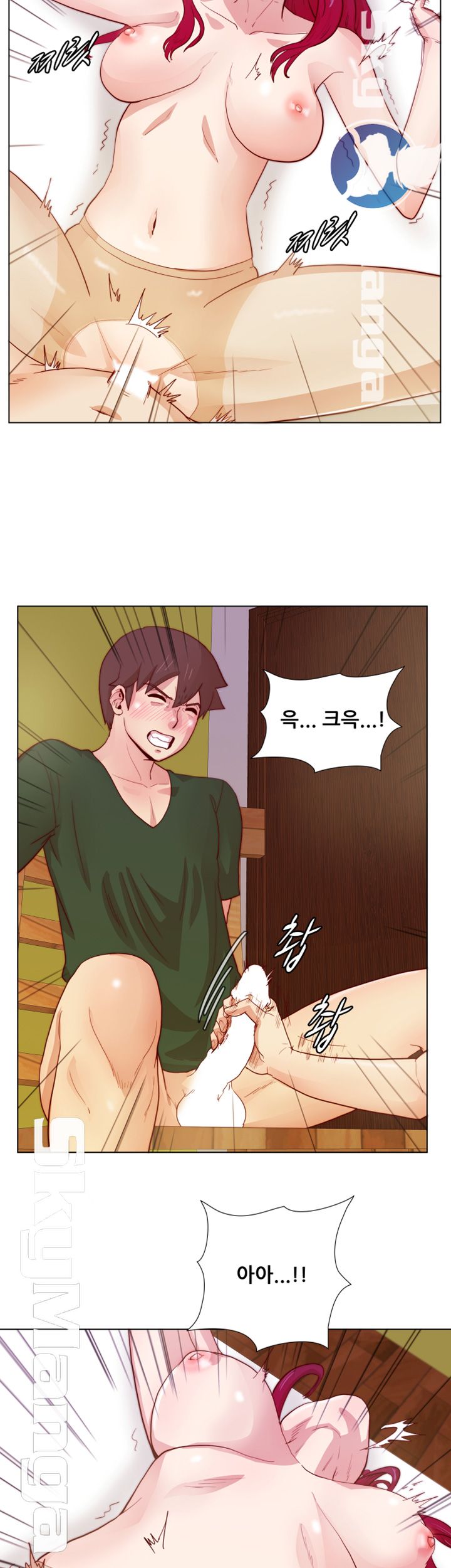Alumni Association Raw Chapter 20 Page 27