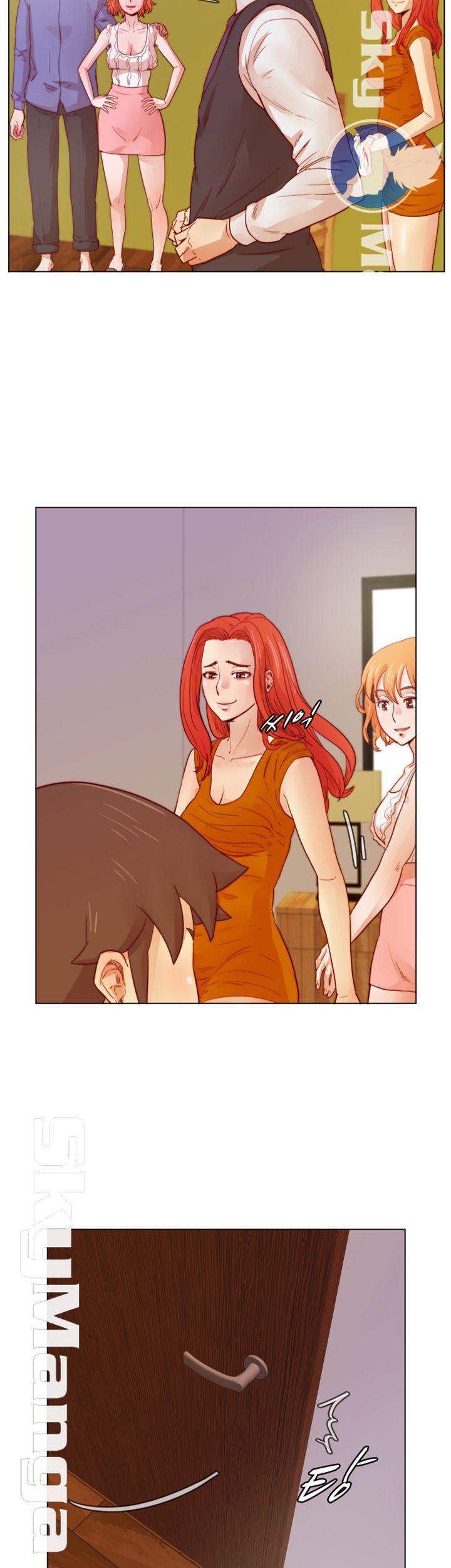 Alumni Association Raw Chapter 20 Page 34