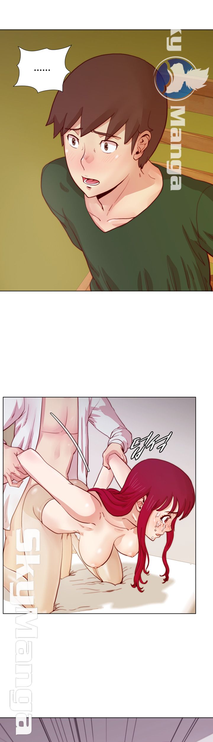 Alumni Association Raw Chapter 20 Page 8