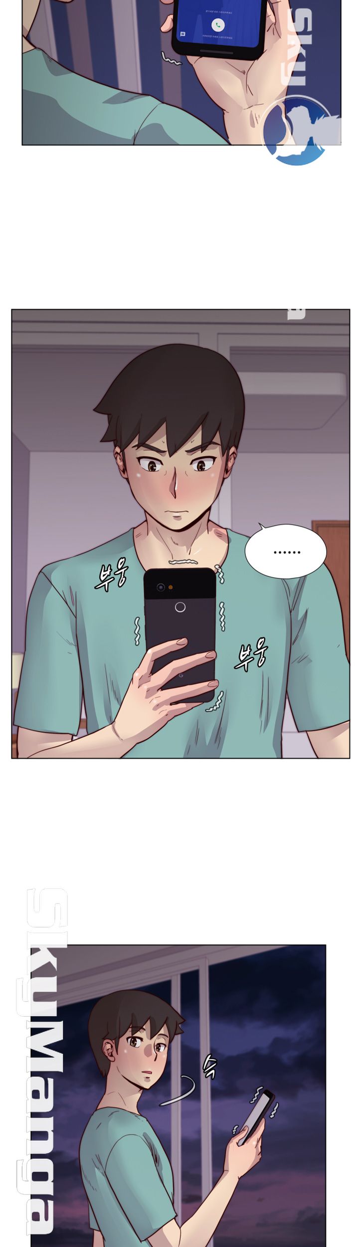 Alumni Association Raw Chapter 21 Page 15