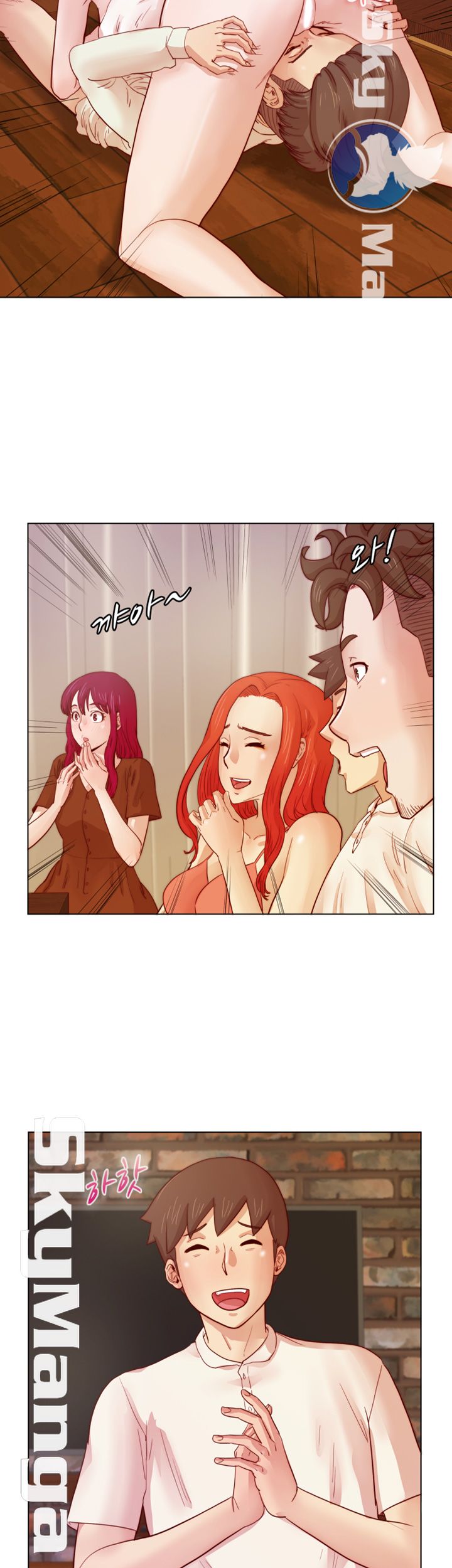 Alumni Association Raw Chapter 21 Page 25