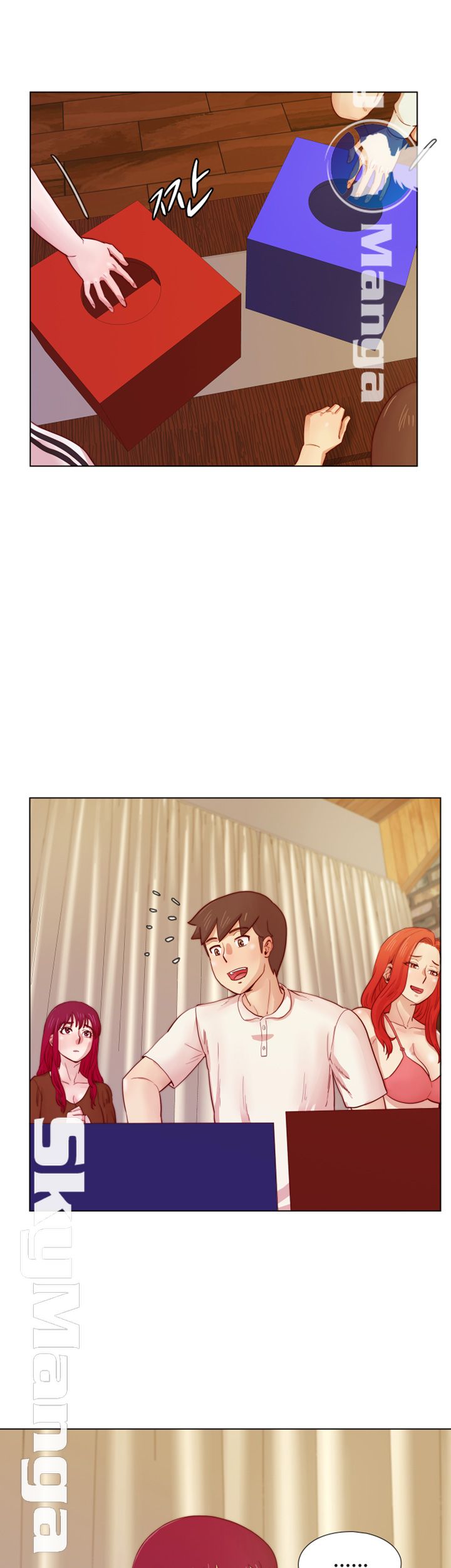 Alumni Association Raw Chapter 21 Page 30