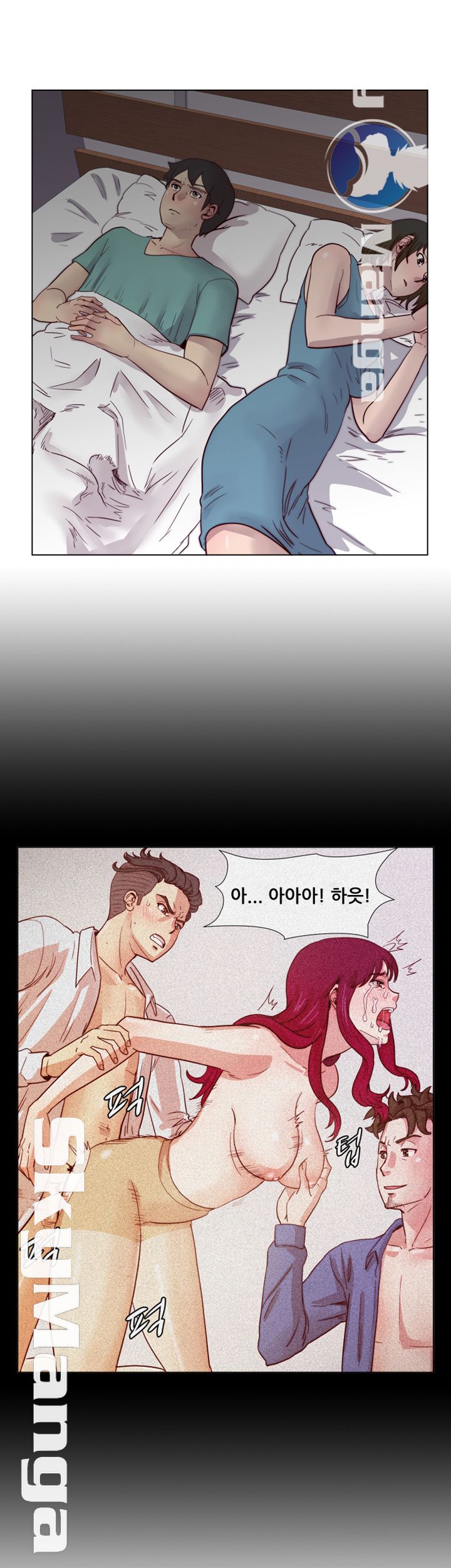 Alumni Association Raw Chapter 21 Page 7