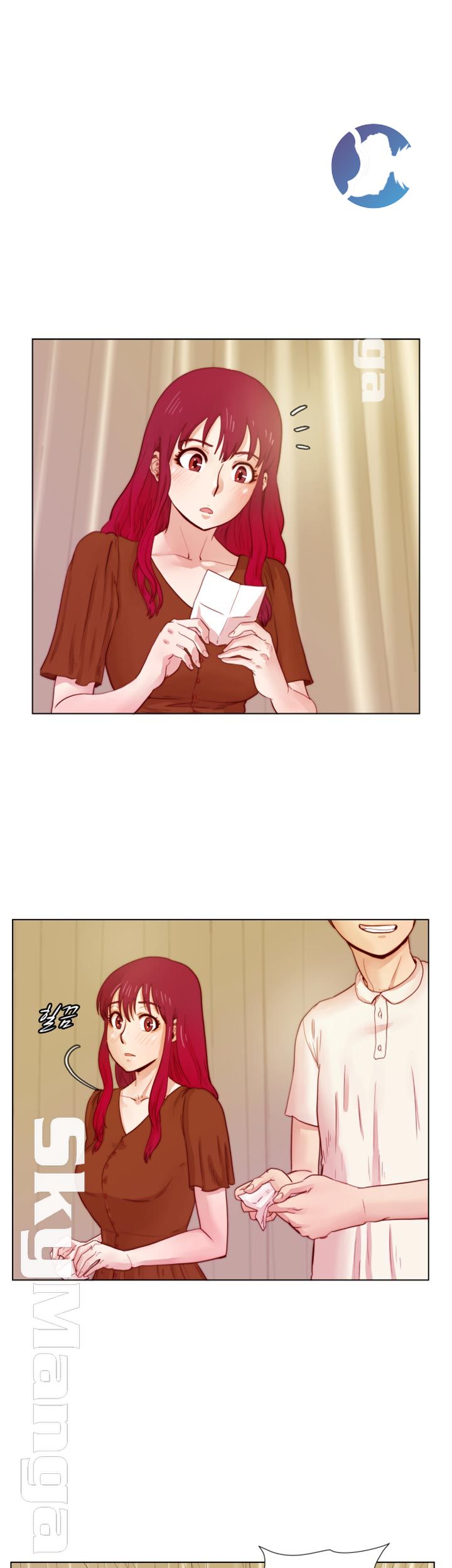 Alumni Association Raw Chapter 22 Page 2