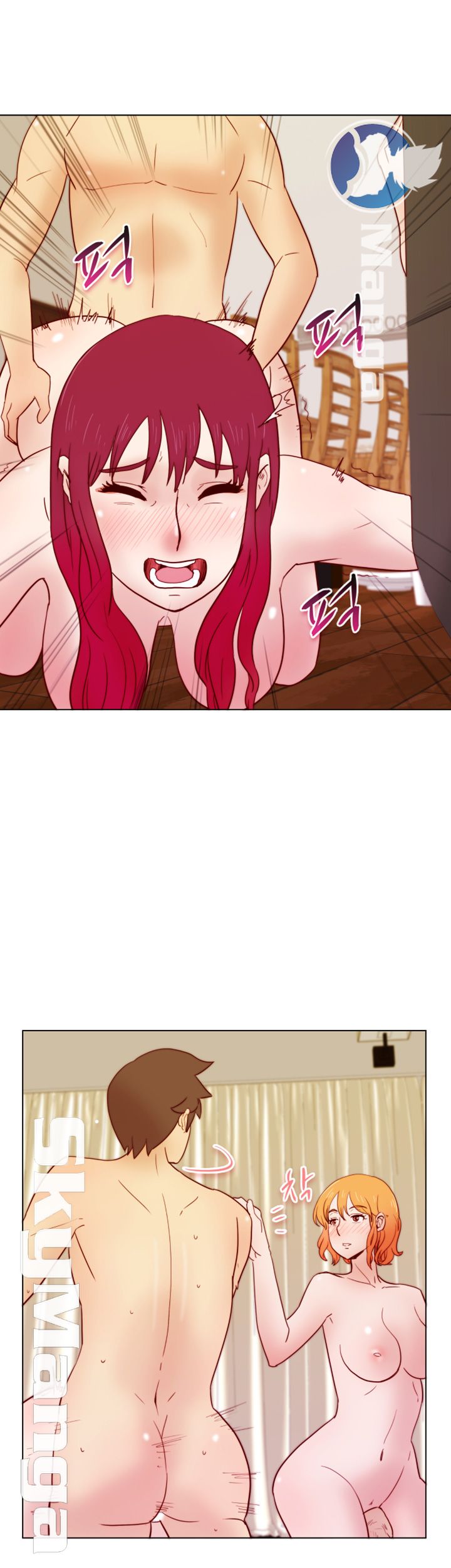 Alumni Association Raw Chapter 23 Page 28