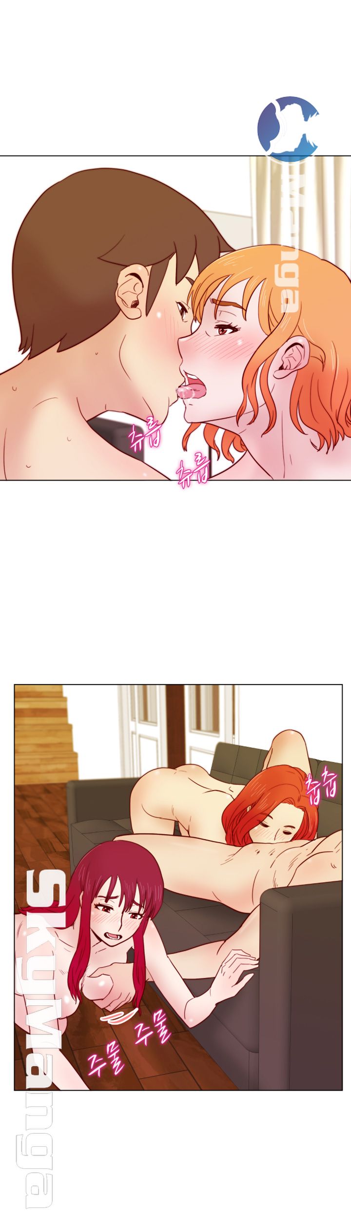 Alumni Association Raw Chapter 23 Page 29