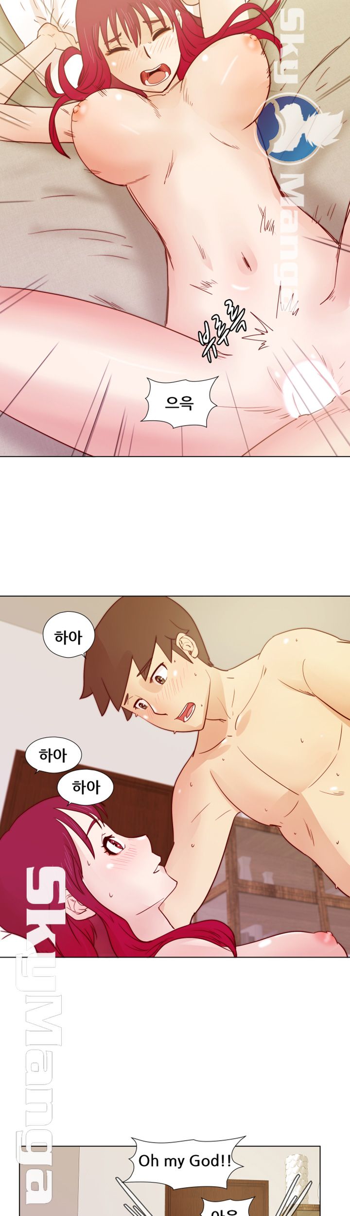 Alumni Association Raw Chapter 25 Page 33