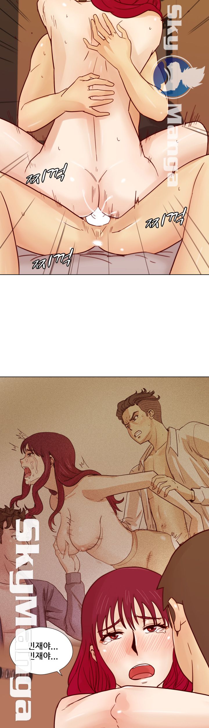 Alumni Association Raw Chapter 28 Page 37