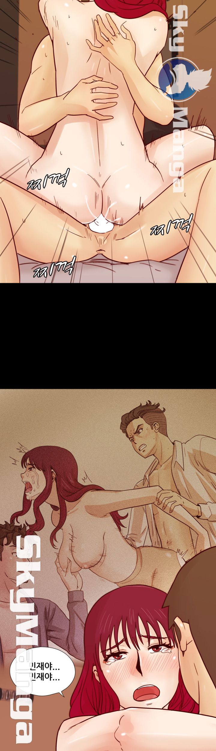 Alumni Association Raw Chapter 29 Page 5