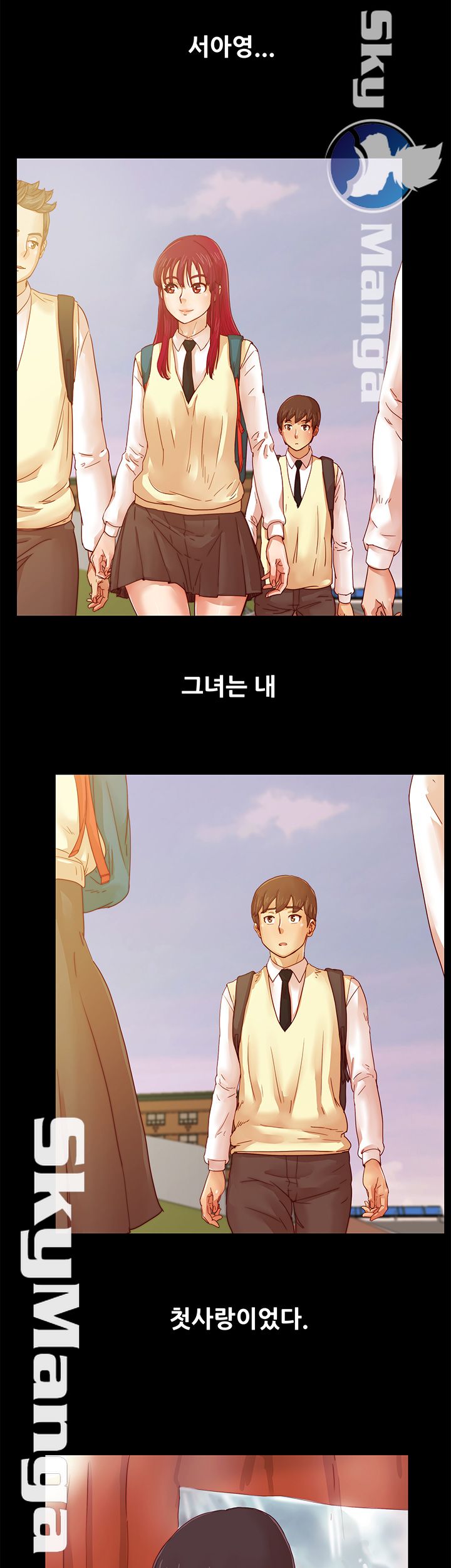 Alumni Association Raw Chapter 3 Page 30
