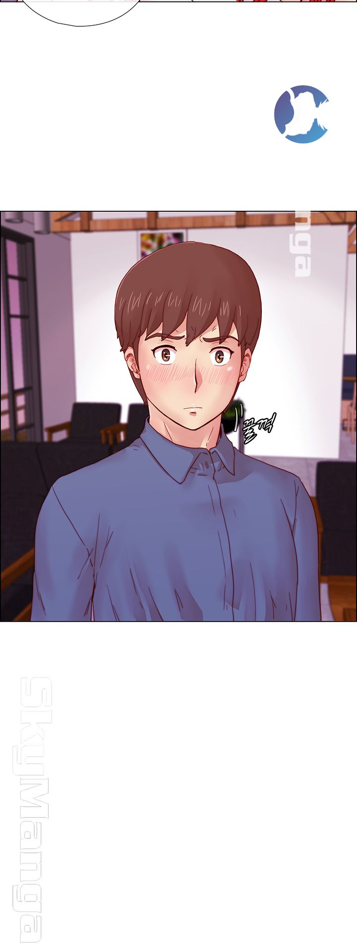 Alumni Association Raw Chapter 3 Page 33