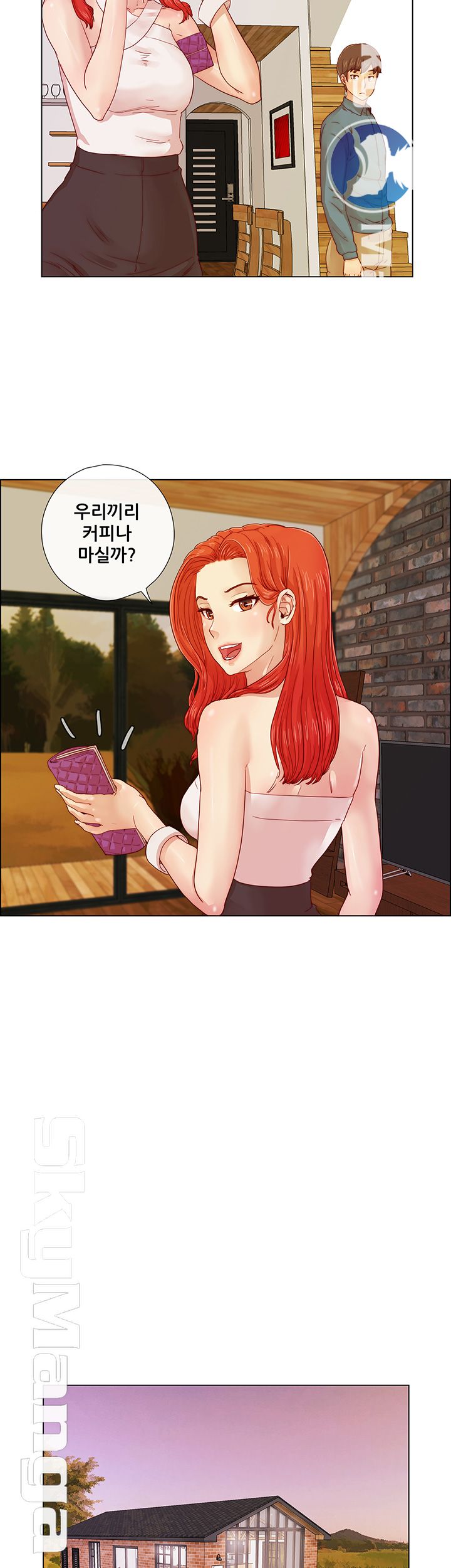 Alumni Association Raw Chapter 3 Page 4