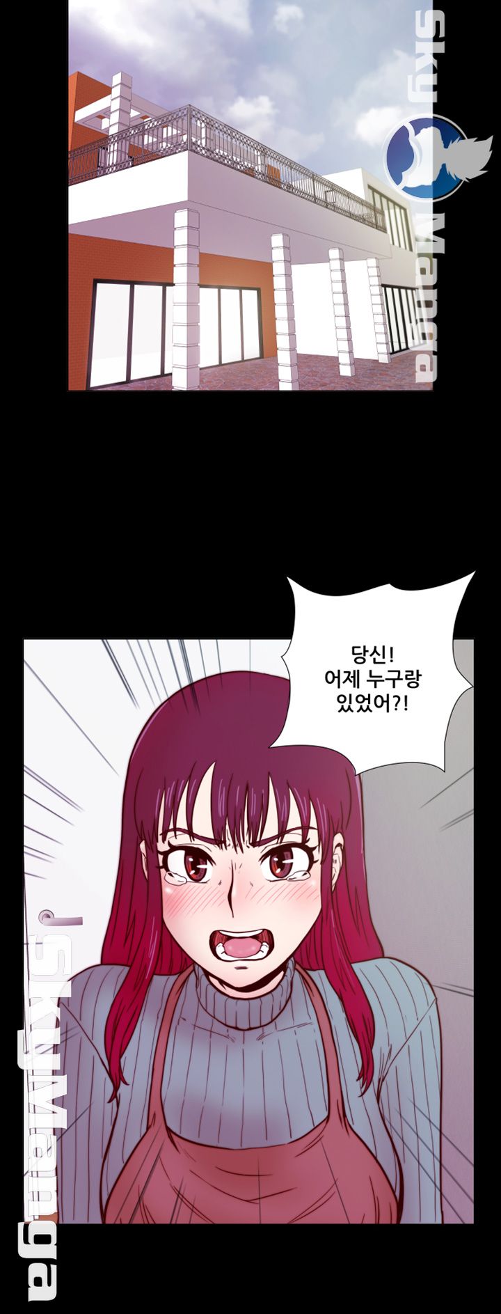 Alumni Association Raw Chapter 31 Page 21