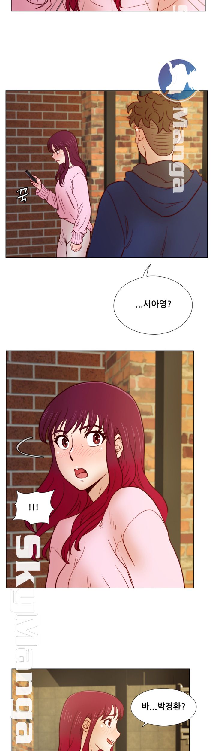Alumni Association Raw Chapter 31 Page 28