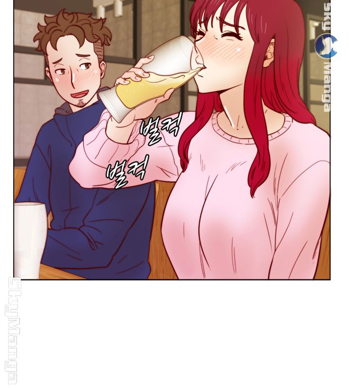 Alumni Association Raw Chapter 31 Page 31