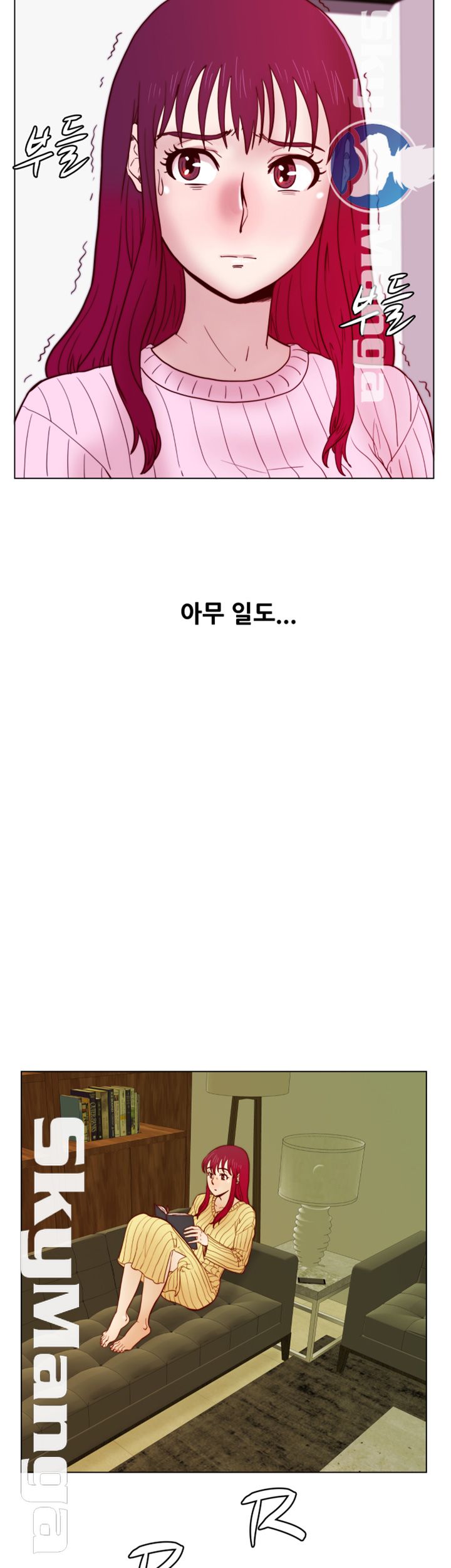 Alumni Association Raw Chapter 32 Page 20