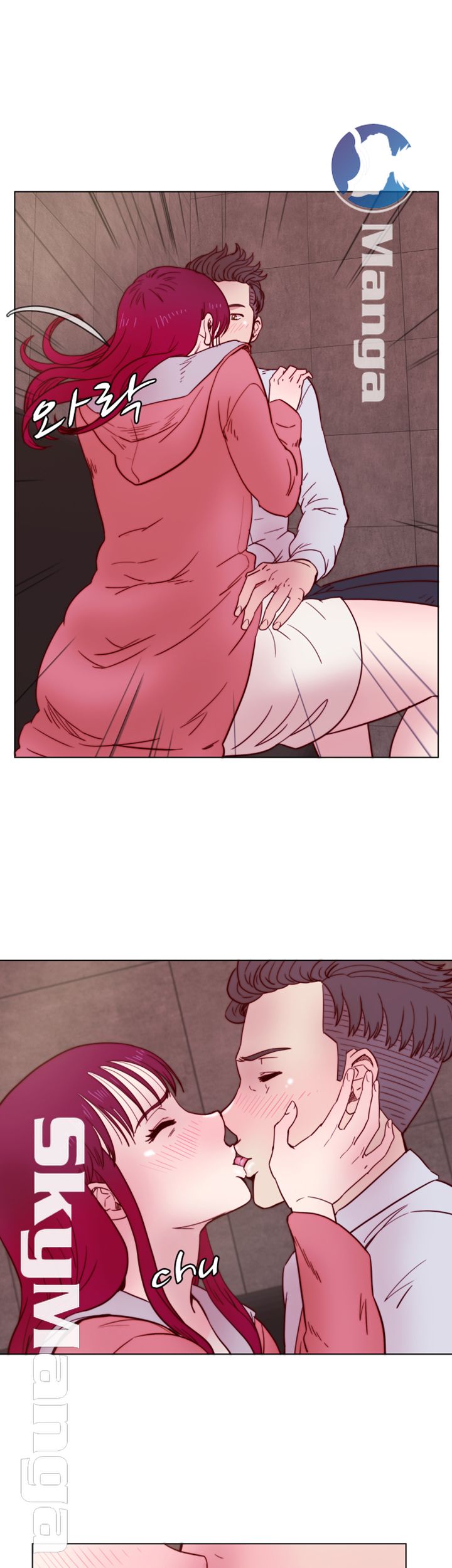 Alumni Association Raw Chapter 33 Page 24