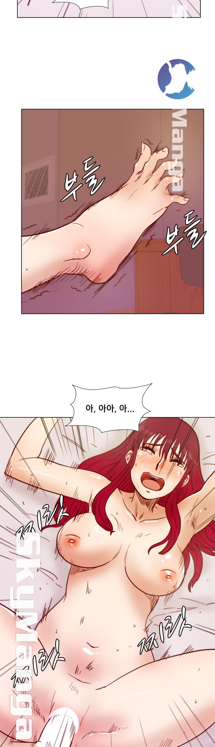 Alumni Association Raw Chapter 33 Page 35