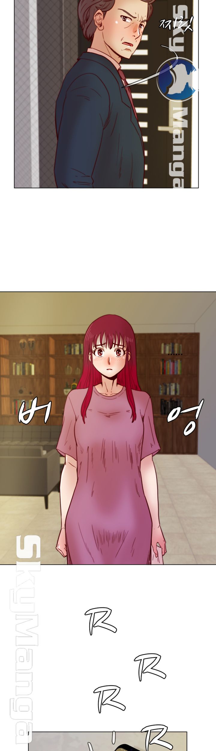 Alumni Association Raw Chapter 33 Page 9
