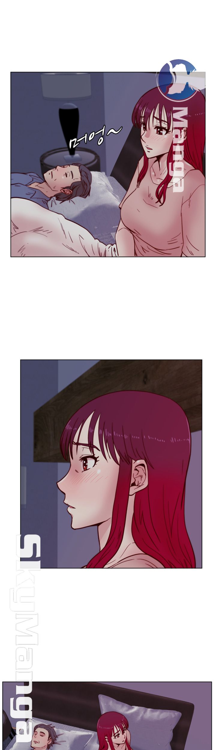 Alumni Association Raw Chapter 34 Page 20