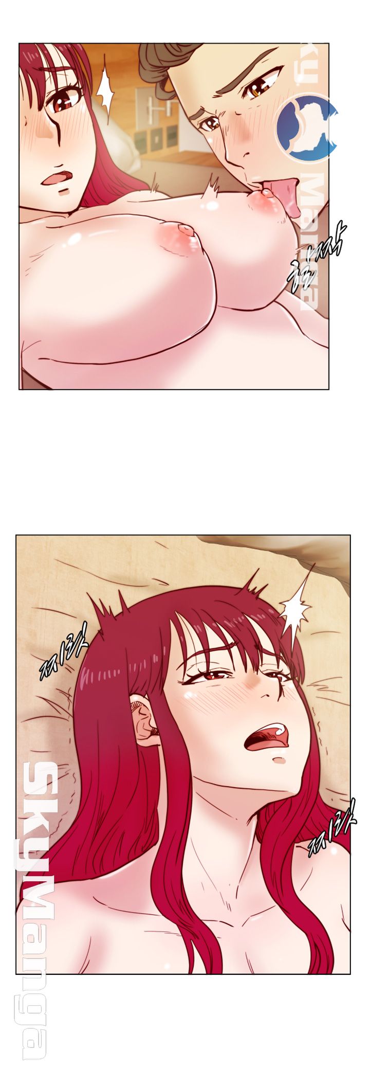 Alumni Association Raw Chapter 34 Page 28