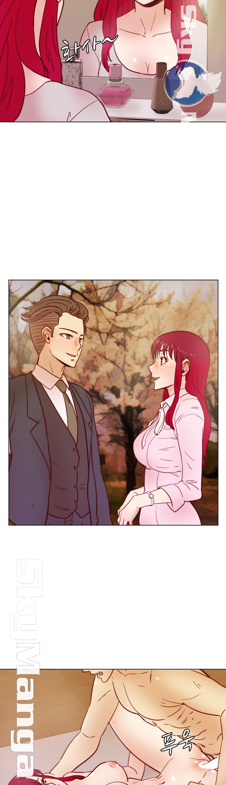 Alumni Association Raw Chapter 34 Page 33
