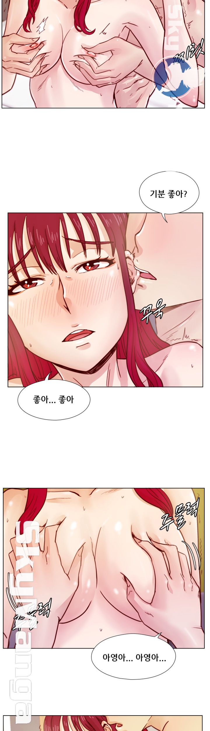 Alumni Association Raw Chapter 36 Page 19